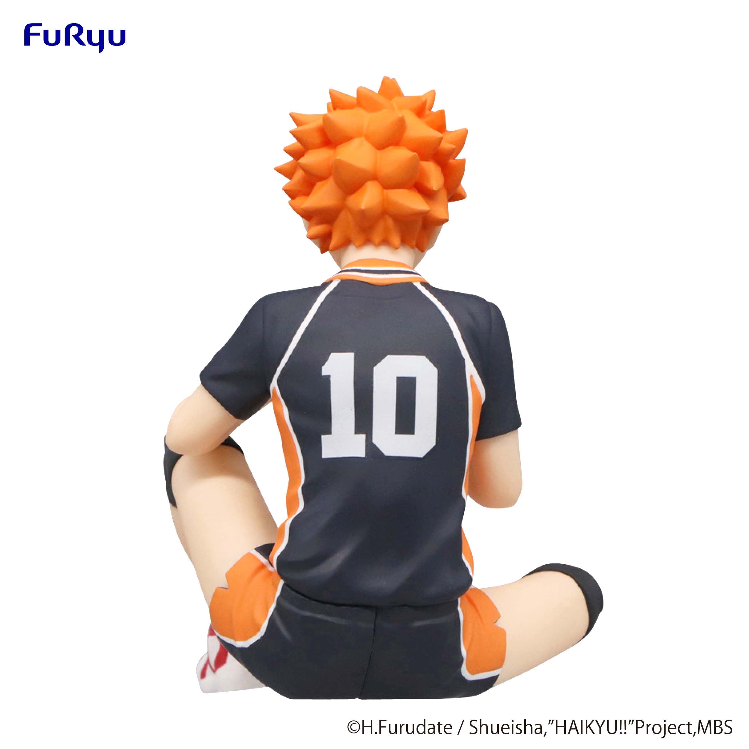 FURYU Corporation HAIKYU　Noodle Stopper Figure -Shoyo Hinata- | 4580736405325
