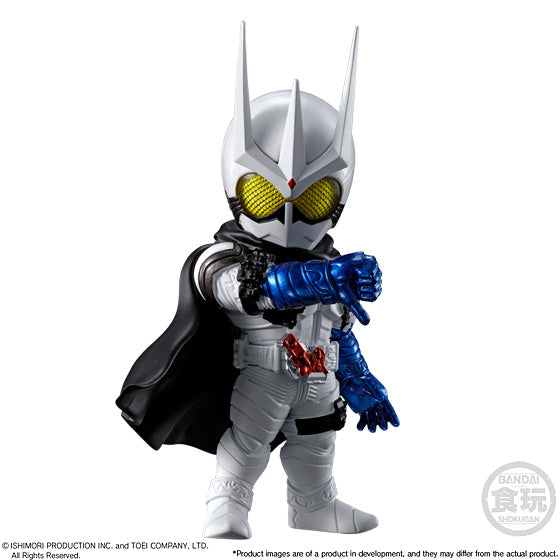 BANDAI Spirits [BOX] Kamen Rider Converge Motion (SET)
