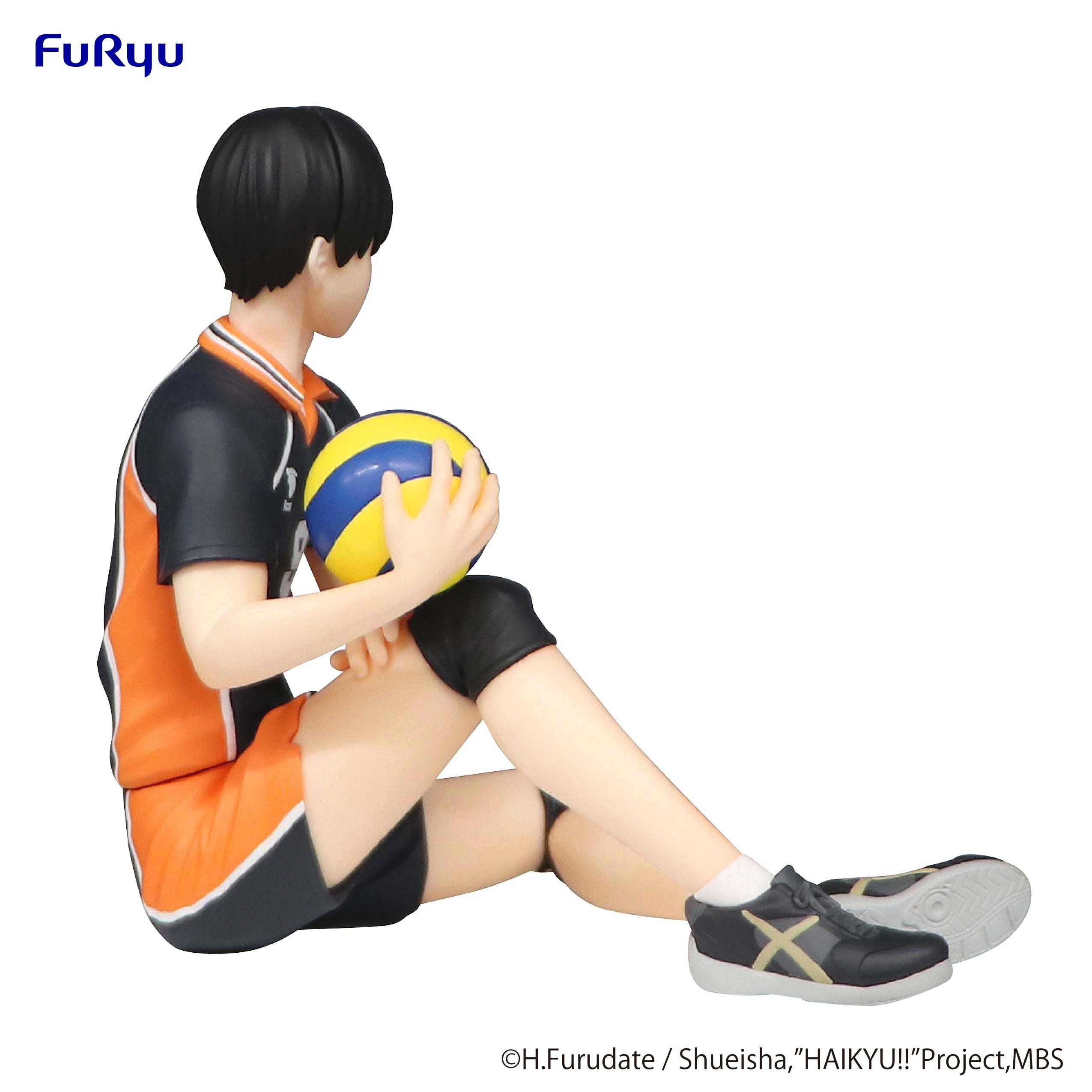 FURYU Corporation HAIKYU　Noodle Stopper Figure -Tobio Kageyama- | 4580736405967