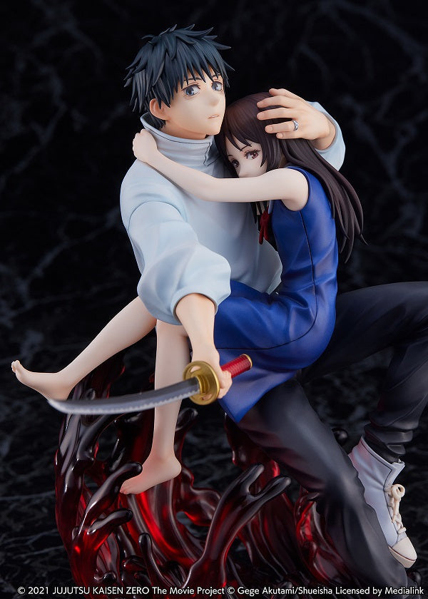 eStream Theatrical version Jujutsu Kaisen 0 Yuta Okkotsu 1/7 scale figure(4580769940145)