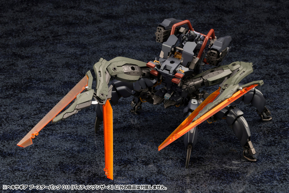 KOTOBUKIYA HEXA GEAR BOOSTER PACK 011 BITING SCISSORS | 4934054042692