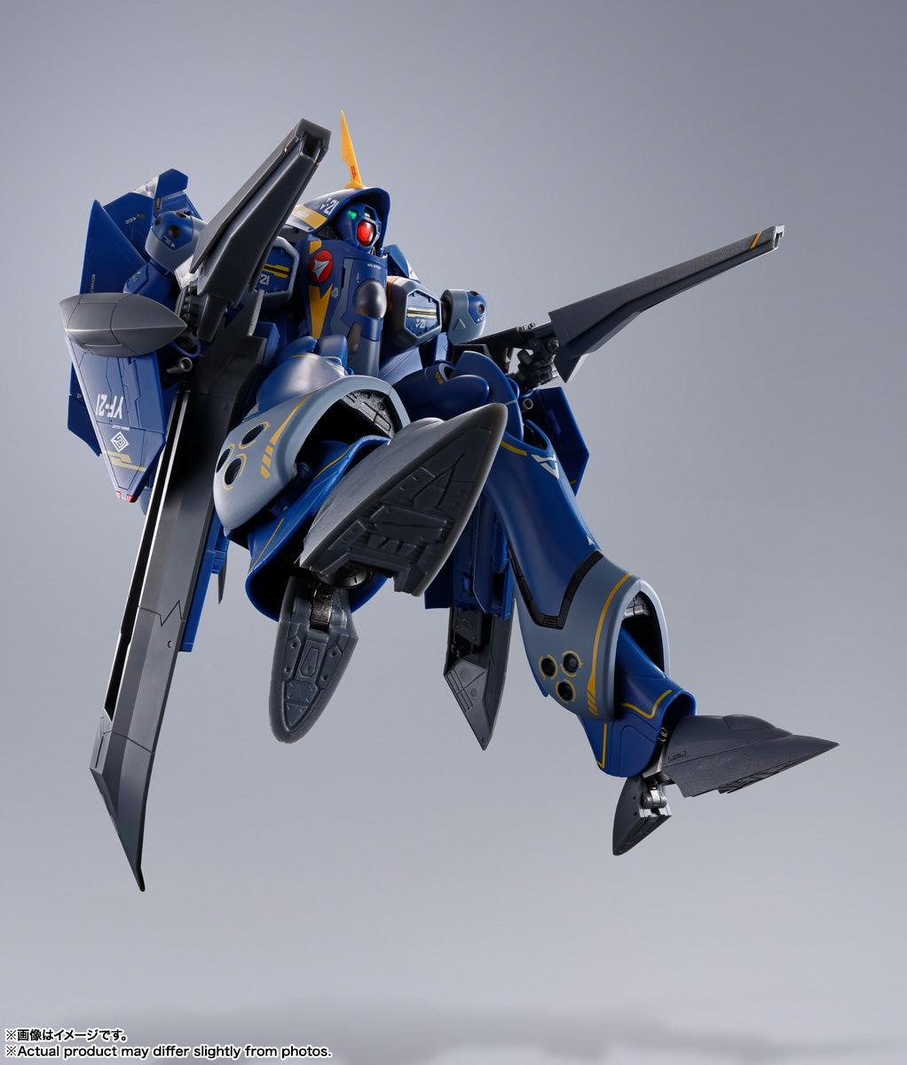 BANDAI Tamashii YF-21(GULD GOA BOWMAN USE) "MACROSS PLUS", TAMASHII NATIONS DX CHOGOKIN(4573102655165)