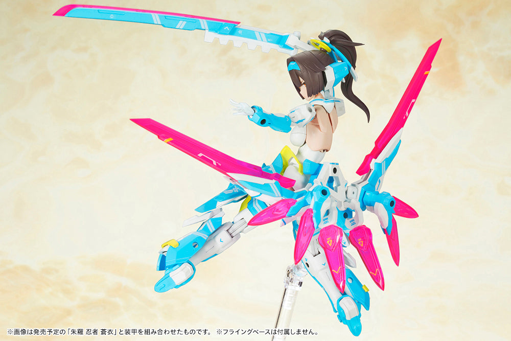 Kotobukiya 1/1 Megami Device Series Asra Archer Aoi