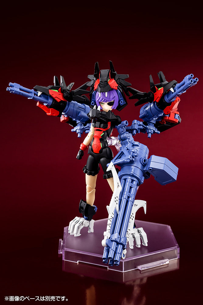 KOTOBUKIYA Chaos & Pretty GRANDMA(4934054053285)