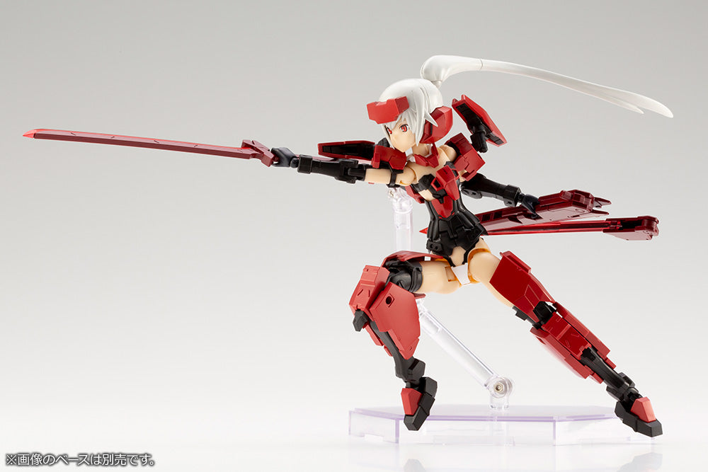 KOTOBUKIYA FRAME ARMS GIRL&WEAPON SET〈JINRAI Ver.〉(4934054058518)
