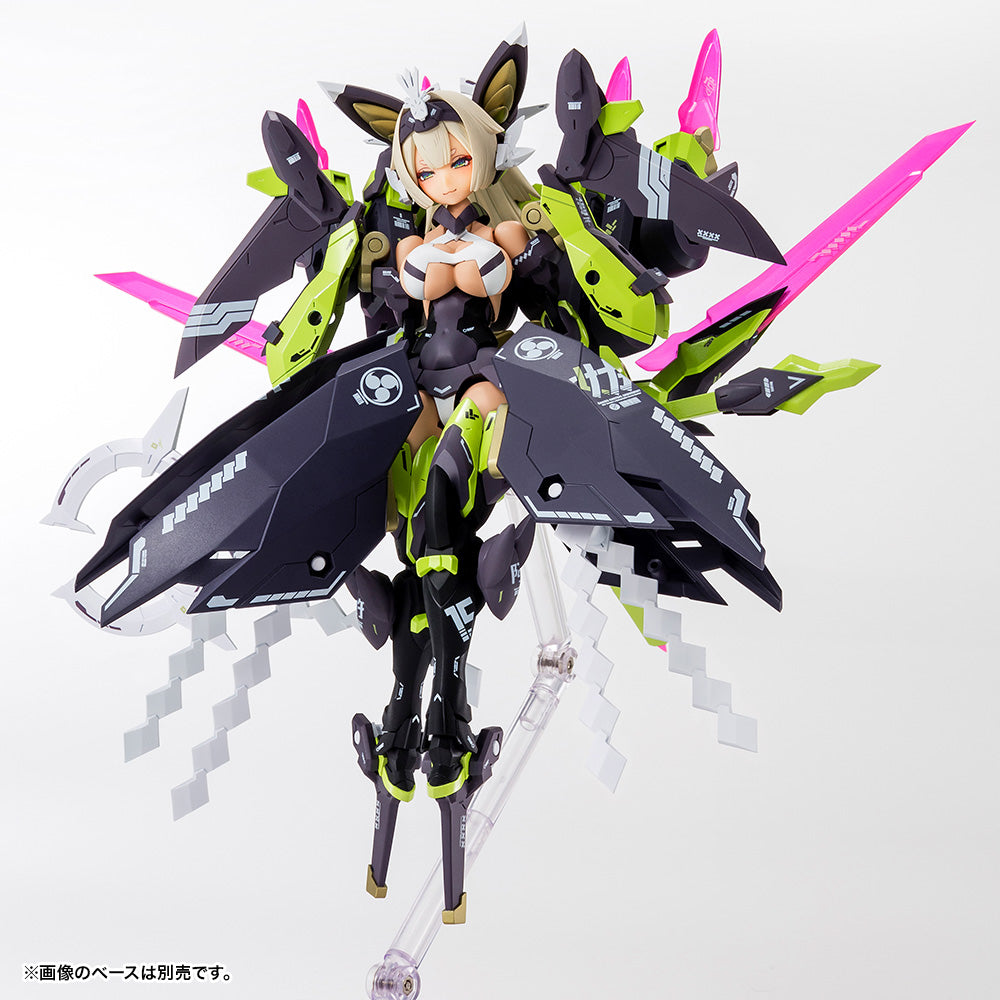 Kotobukiya 1/1 Megami Device Series Asra Tamamonomae, Plastic Model Kit