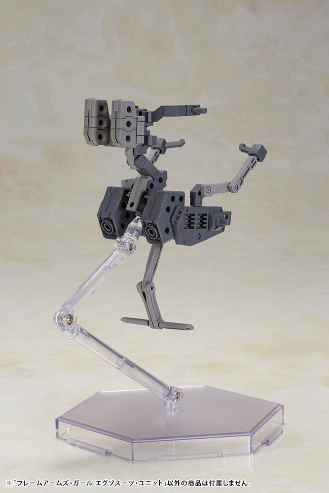 Kotobukiya Frame Arms Girl Series Exosuit Unit, Plastic Model Kit | 4934054038732