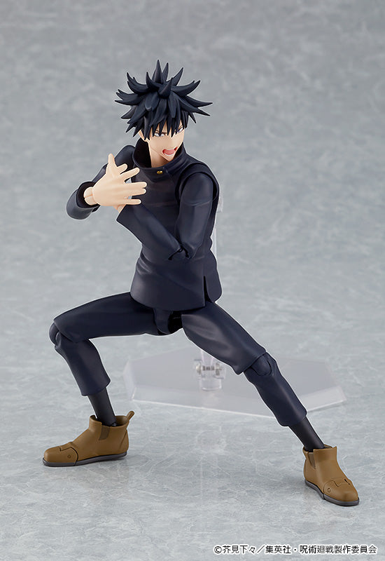 Good Smile Company figma Megumi Fushiguro - P-REX Hobby