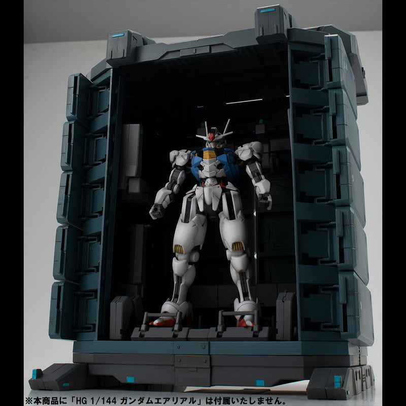 Megahouse Realistic Model Series (GS07-A) MS Container (Weathering Color Edition) "Mobile Suit Gundam: The Witch From Mercury"