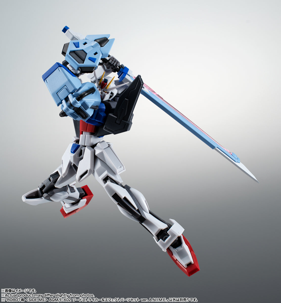 BANDAI Tamashii AQM/E-X02 SWORD STRIKER ＆ EFFECT PARTS SET ver. A.N.I.M.E. "MOBILE SUIT GUNDAM SEED", Bandai Spirits Robot Spirits(4573102639936)
