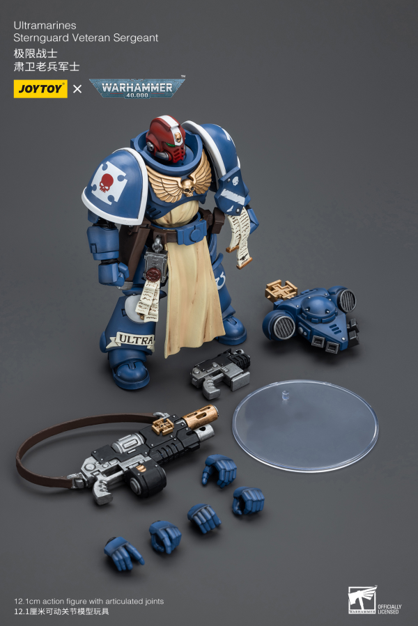 Joy Toy Ultramarines Sternguard Veteran Sergeant | 6973130379800