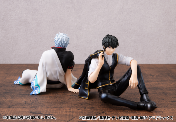 MegaHouse G.E.M. series Gintama Palm Size Hijikata san(4535123844102)(4535123844102)