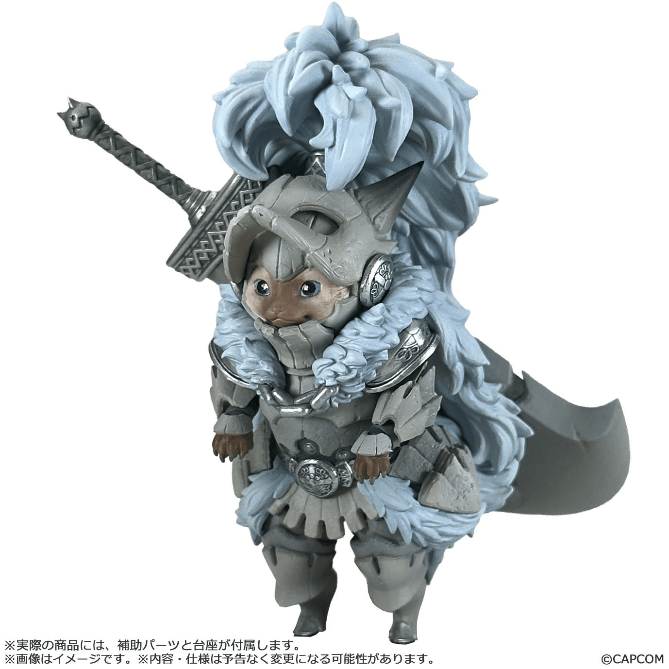 Capcom Figure Builder Monster Hunter Standard Model Plus Palico Collection Vol. 1 (Box of 4)