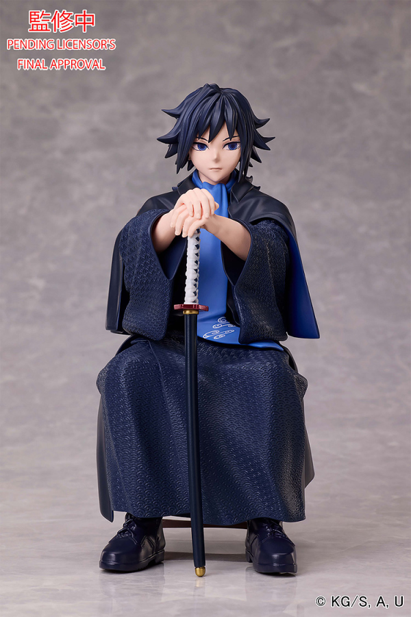 ANIPLEX Demon Slayer: Kimetsu no Yaiba Giyu Tomioka Non-Scale Figure | 4534530937551