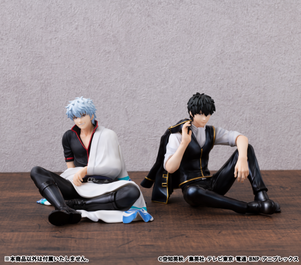 MegaHouse G.E.M. series Gintama Palm Size Hijikata san(4535123844102)(4535123844102)