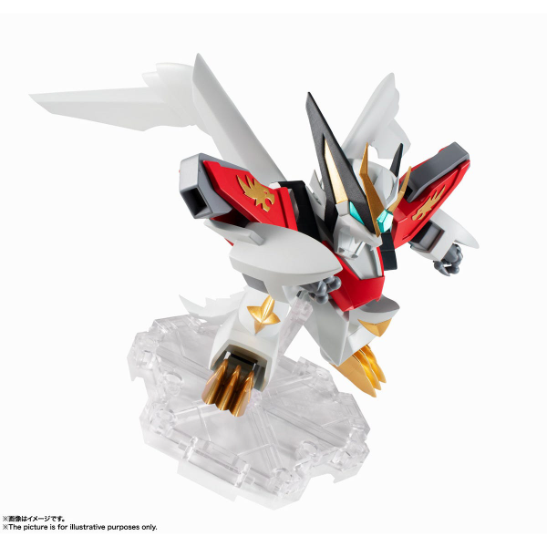 BANDAI Spirits [Mashin Unit] New Jyakomaru | 4573102556929