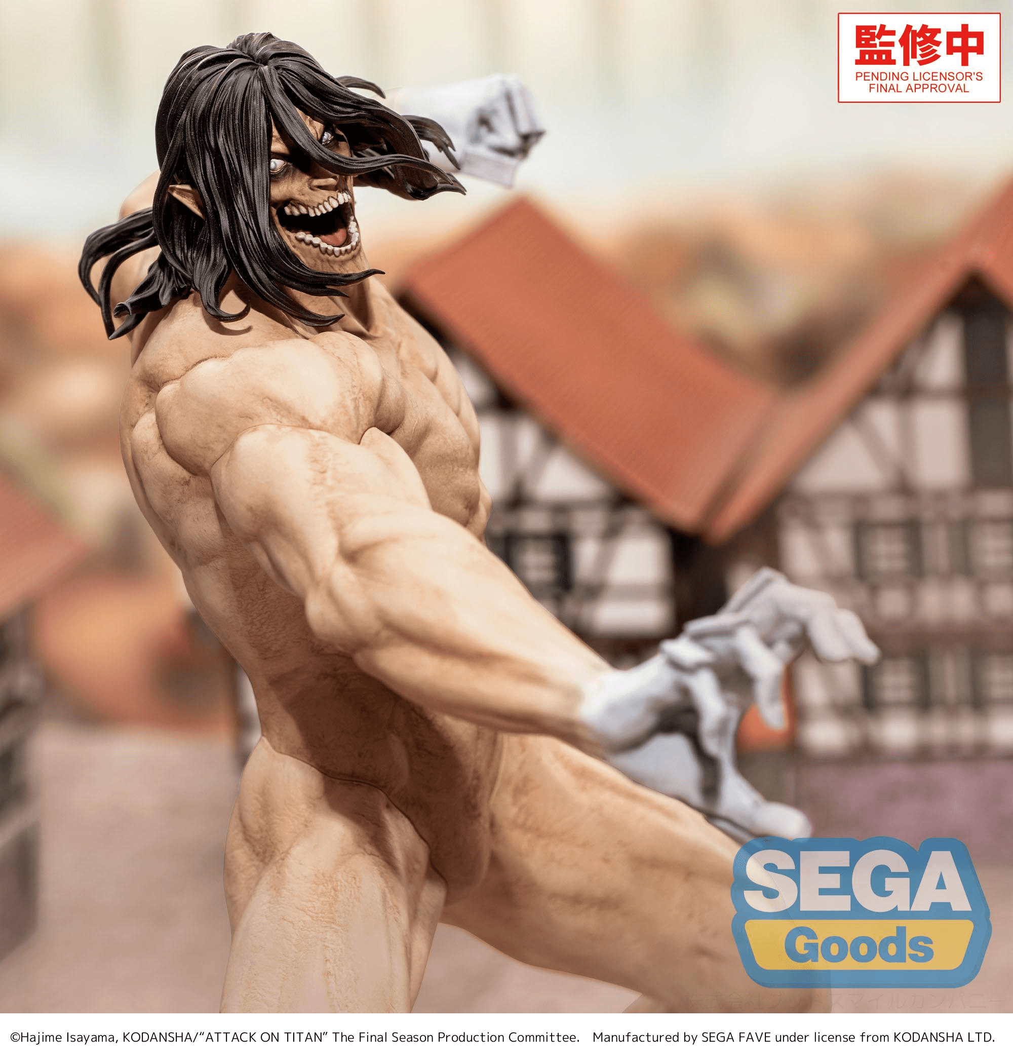 GigantiX "Attack on Titan" -Eren Yeager- Attack Titan Ver. | 4573628567485