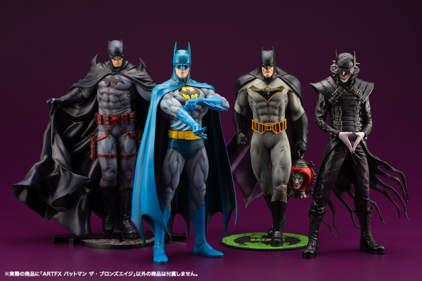 KOTOBUKIYA DC COMICS BATMAN THE BRONZE AGE ARTFX STATUE | 190526037816