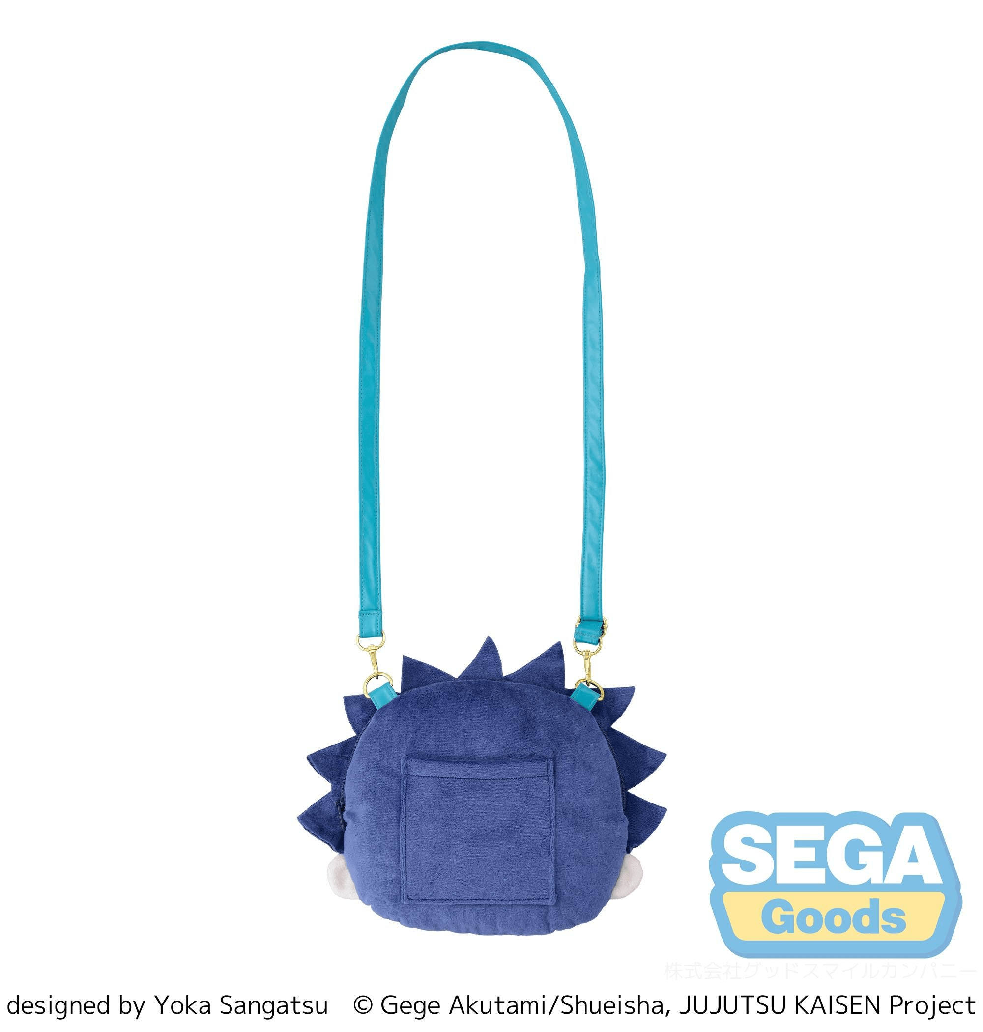 fuwa petit Anime "Jujutsu Kaisen" 5th Anniversary "Megumi Fushiguro" Shoulder Bag (M) | 4582733468754