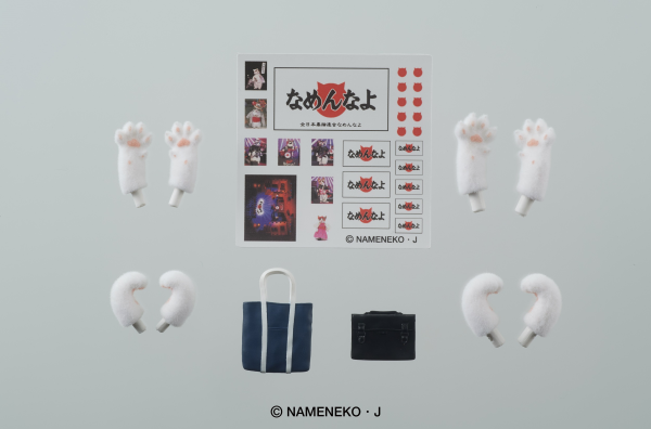 DIG Co. DIGKawaiiACTION 『nameneko』Matakichi & Torako(4595985300307)(4595985300307)