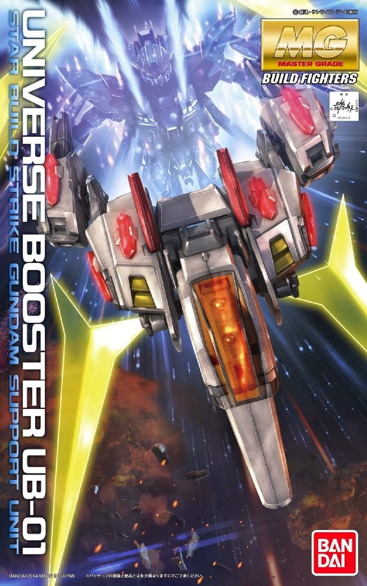 MG 1/100 Universe Booster | 4543112865281