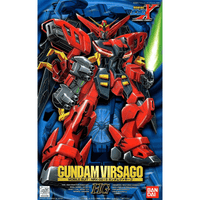 HG 1/100 Gundam Virsago | 4902425542881