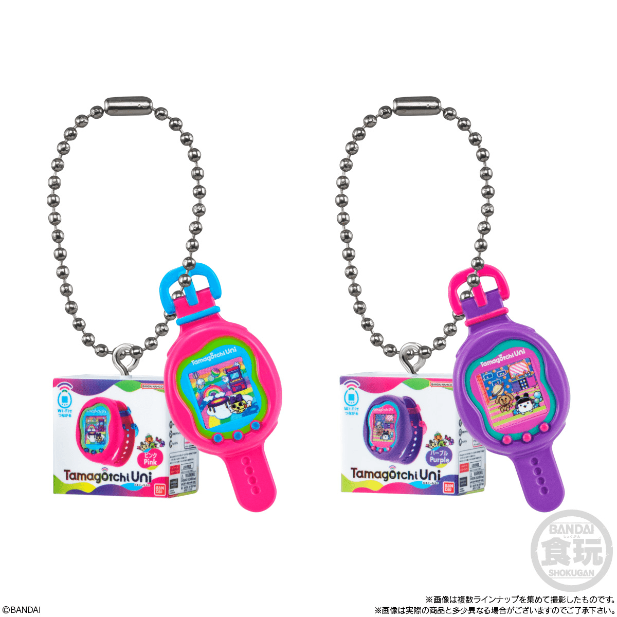 Tamagotchi Collection Wave 1 "Tamagotchi" (Box/12), Shokugan Box