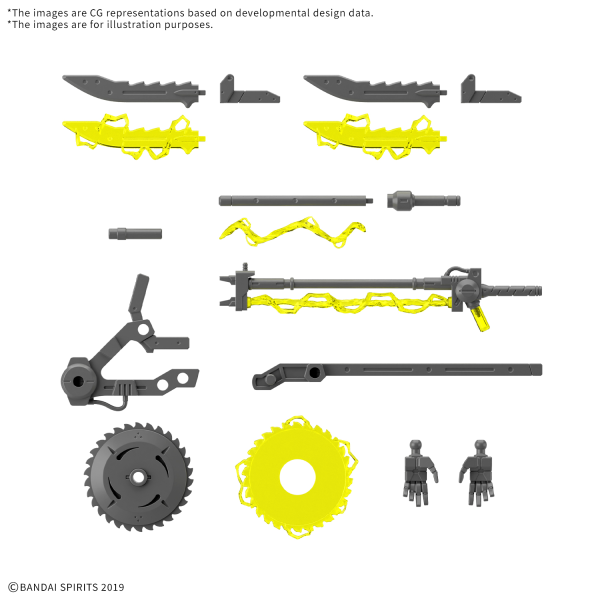 CUSTOMIZE WEAPONS (PLASMA WEAPON) | 4573102685919
