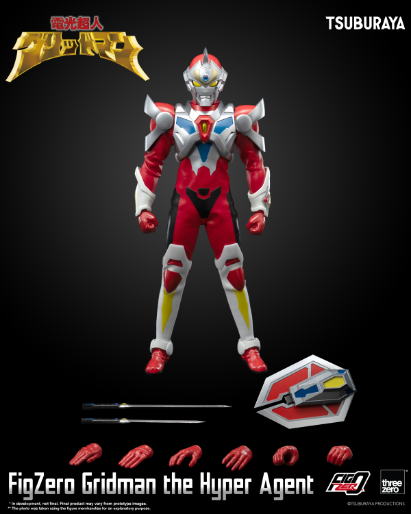 Three Zero FigZero Gridman the Hyper Agent | 4895250809154