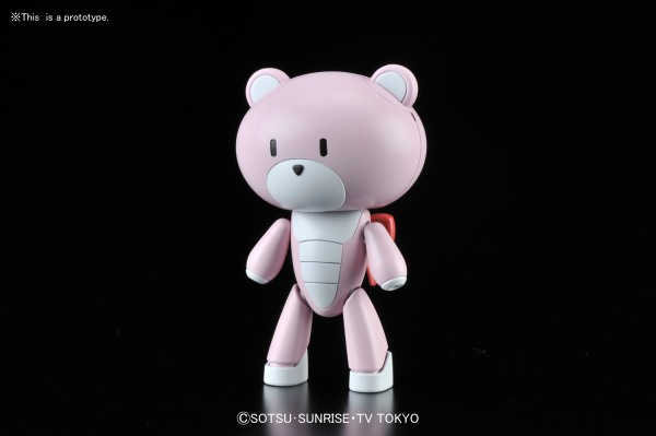 GBFT Petit-Beargguy Future Pink | 4573102591487