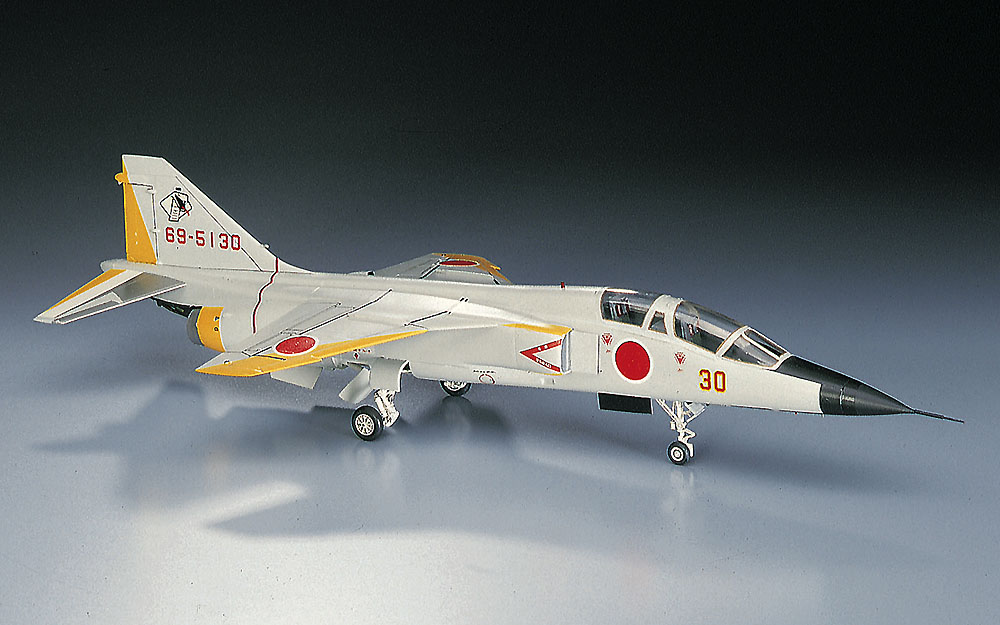 [C4] 1:72 MITSUBISHI T-2 | 4967834013346