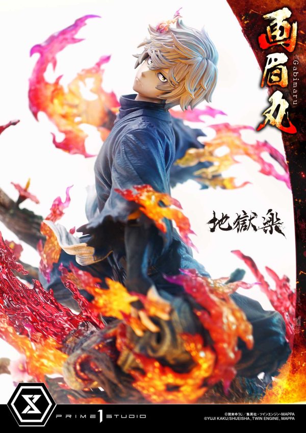 Prime 1 Studio Ultimate Premium Masterline Hell's Paradise: Jigokuraku Gabimaru Bonus Version | 4582647121844