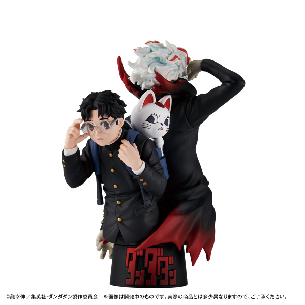 MegaHouse PETITRAMA EX TV Anime ”DAN DA DAN”set 【with gift】 | 4975430519087