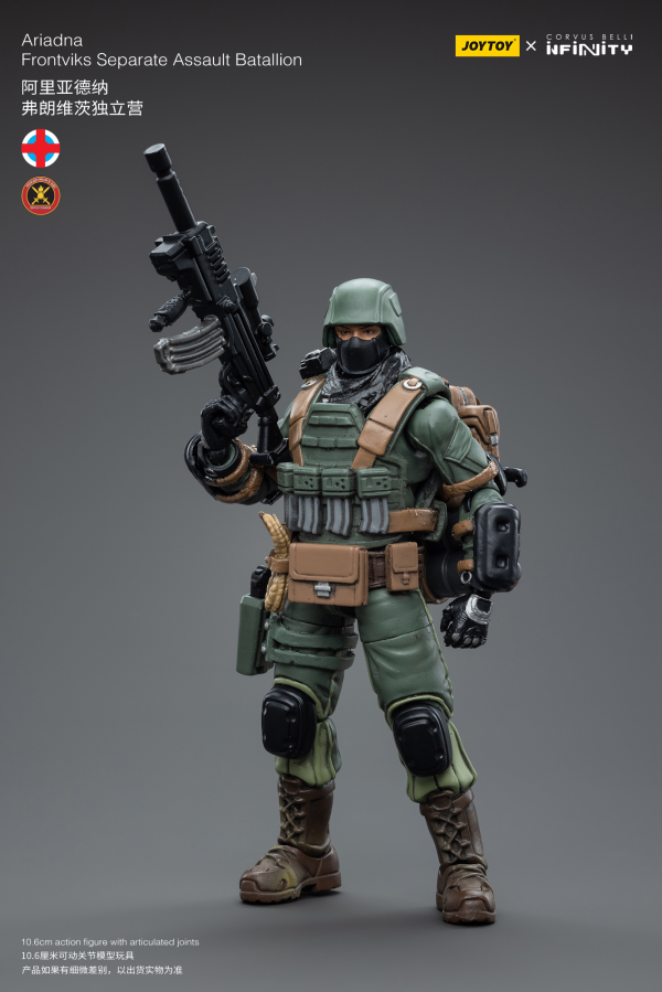 Joy Toy Infinity tabletop-Ariadna Frontviks Separate Assault Batallion