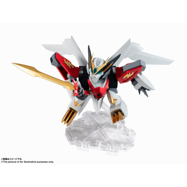 BANDAI Spirits [Mashin Unit] New Jyakomaru | 4573102556929