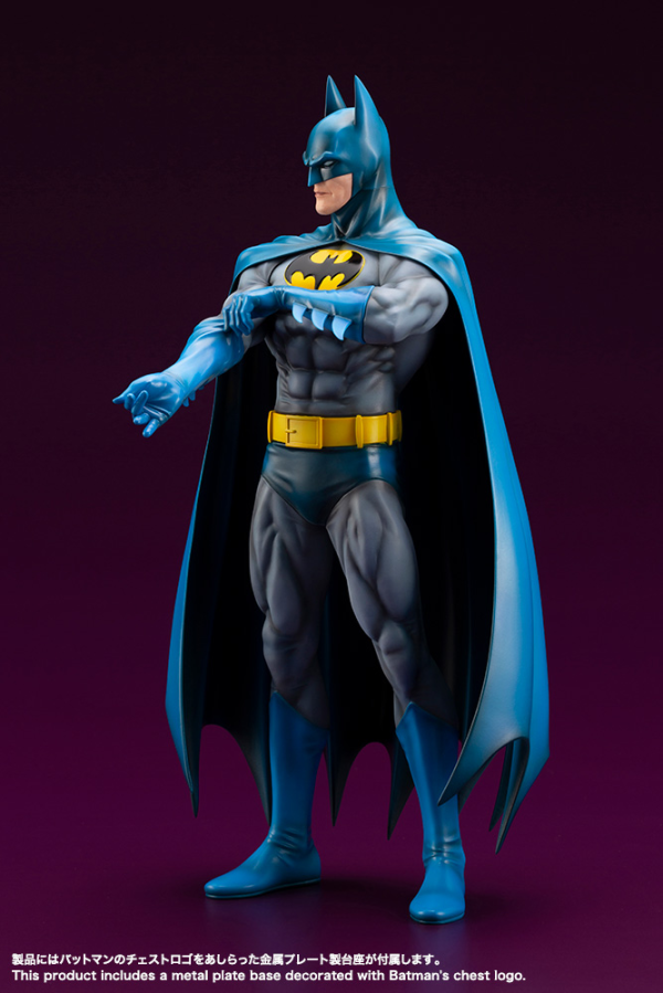 KOTOBUKIYA DC COMICS BATMAN THE BRONZE AGE ARTFX STATUE | 190526037816