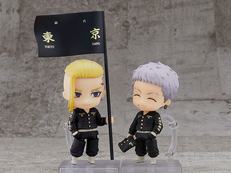 Nendoroid Takashi Mitsuya | 4580590173095