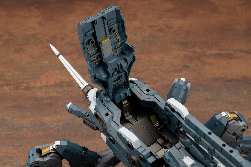 KOTOBUKIYA BLOCKADE IVY | 4934054042906
