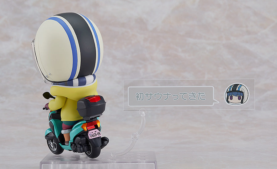 Nendoroid Rin Shima: Trike Ver. | 4580590129092