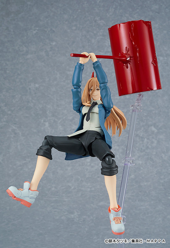 Good Smile Company figma Power(4545784068687)