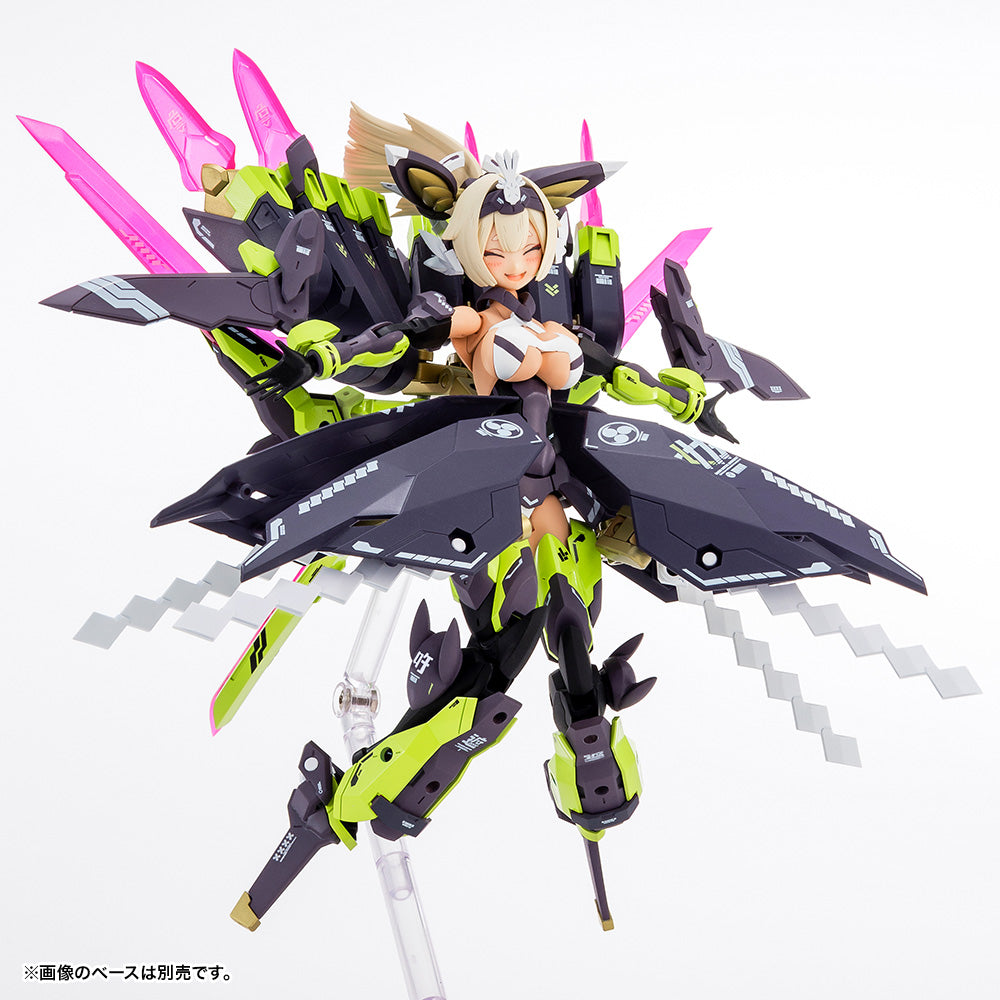 Kotobukiya 1/1 Megami Device Series Asra Tamamonomae, Plastic Model Kit