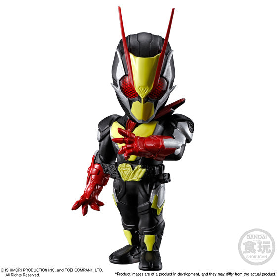 BANDAI Spirits [BOX] Kamen Rider Converge Motion (SET)