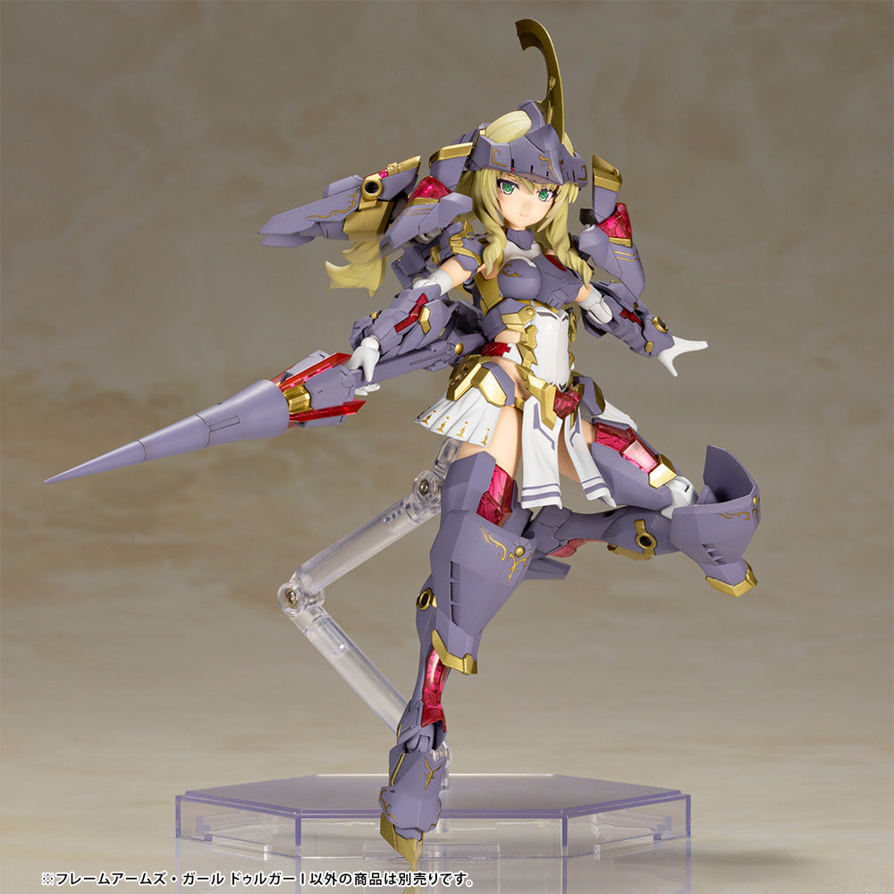 Kotobukiya Frame Arms Girl Series Frame Arms Girl Durga I, Plastic Model Kit | 4934054048809