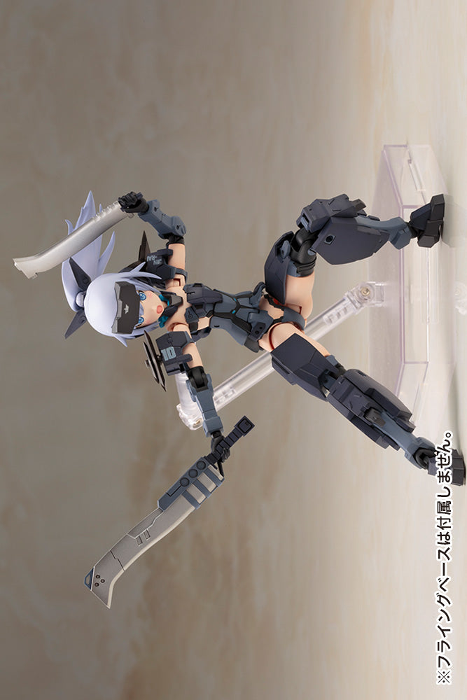 Kotobukiya Frame Arms Girl Series Jinrai Indigo Ver. | 4934054045952