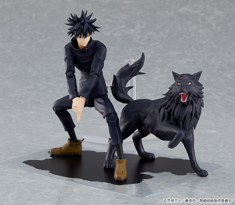 Good Smile Company figma Megumi Fushiguro - P-REX Hobby