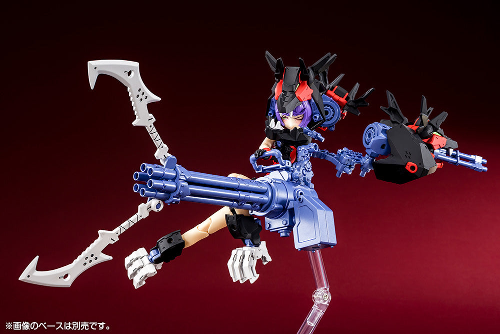 KOTOBUKIYA Chaos & Pretty GRANDMA(4934054053285)