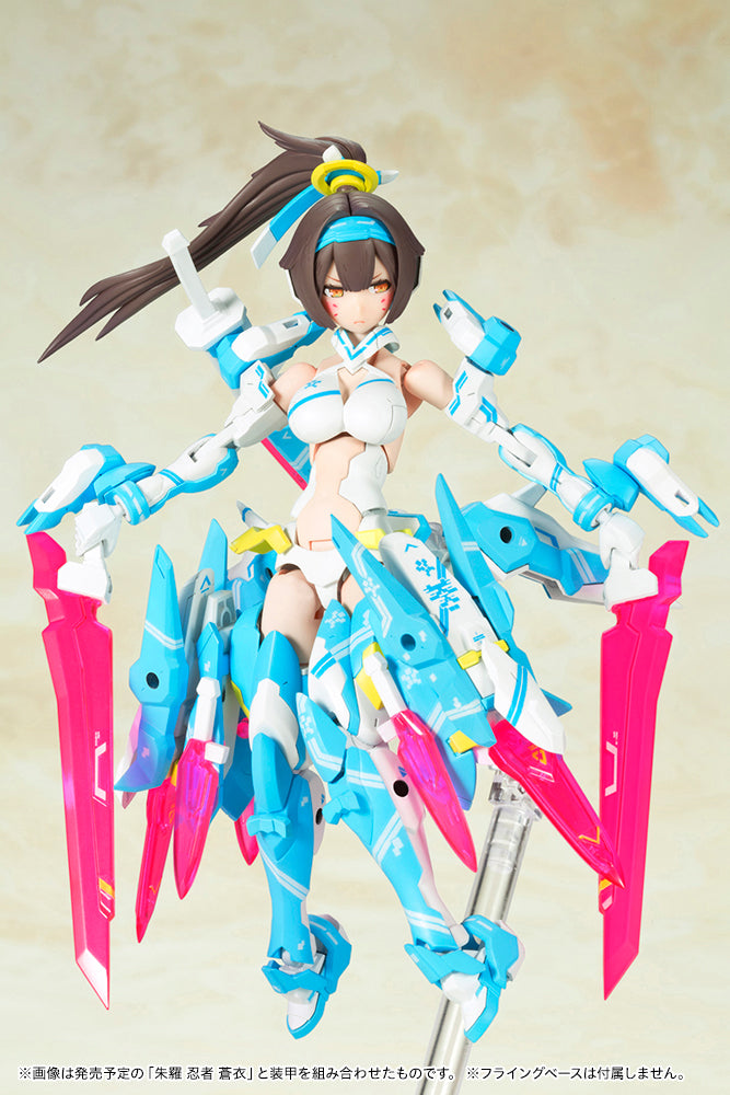 Kotobukiya 1/1 Megami Device Series Asra Archer Aoi