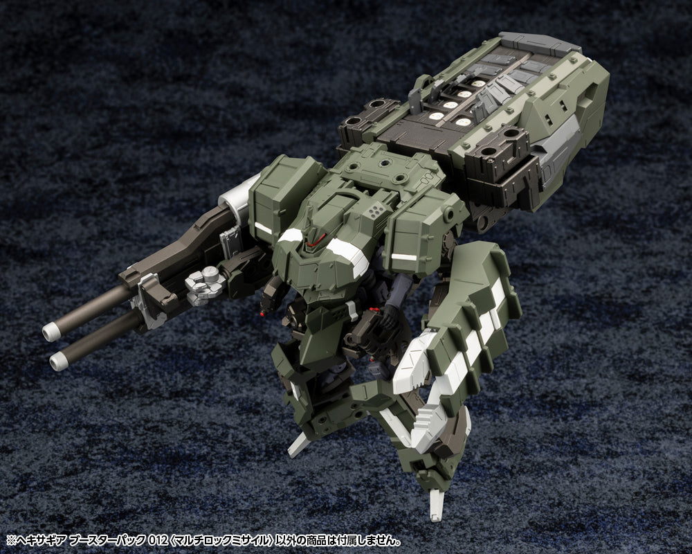 KOTOBUKIYA HEXA GEAR BOOSTER PACK 012 MULTI-LOCK MISSILE | 4934054042708
