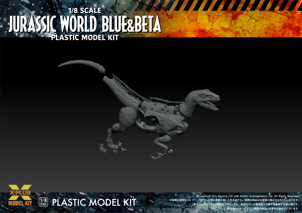 X-PLUS 1/8scale JURASSIC WORLD: DOMINION VEROCIRAPTOR ”BLUE”&”BETA”