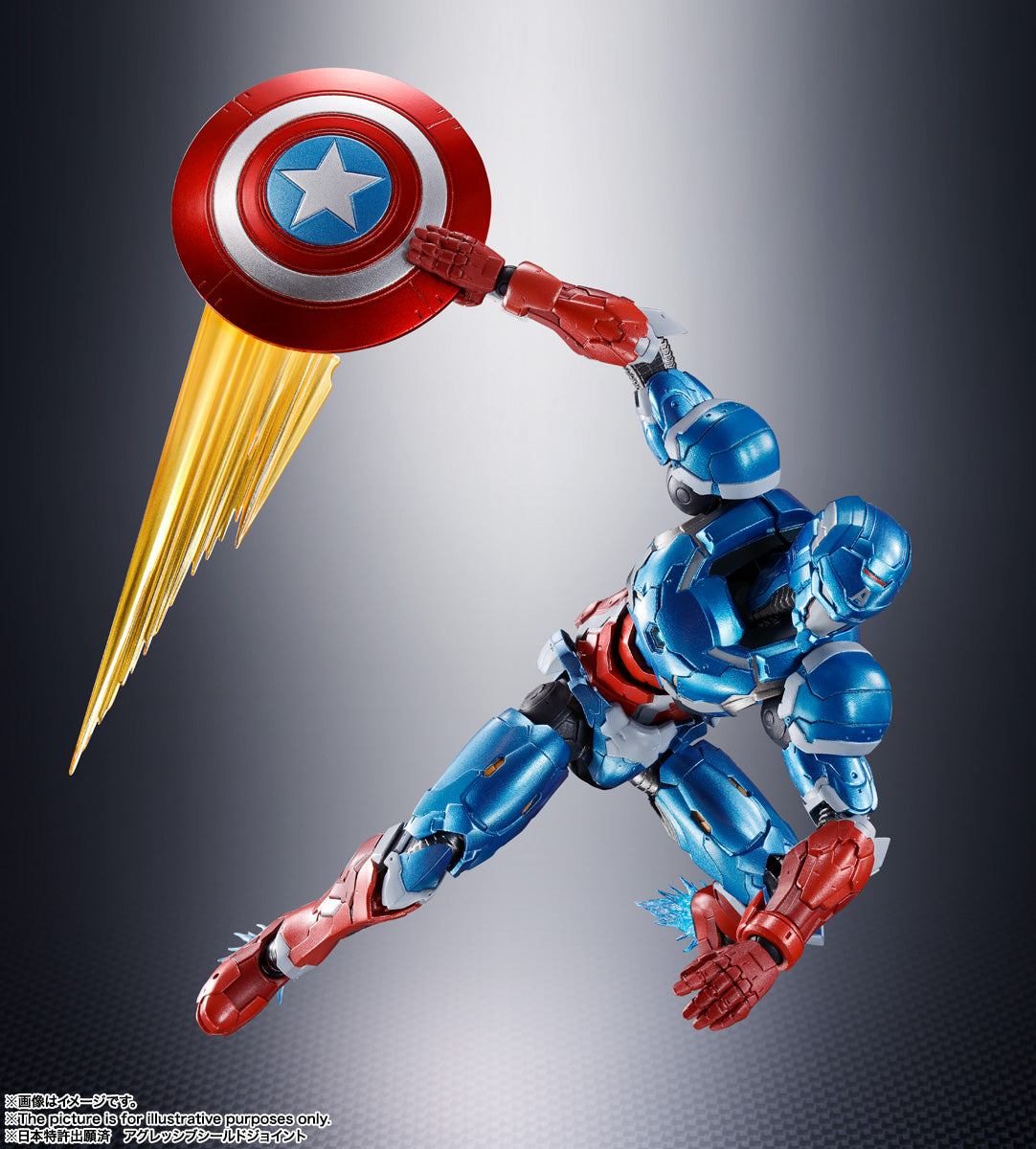 BANDAI Spirits Captain America (Tech-On Avengers) Tech-On Avengers, Bandai Spirits S.H.Figuarts - P-REX Hobby